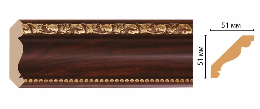 Плинтус потолочный DECOMASTER 155-1084 (50*50*2400мм)