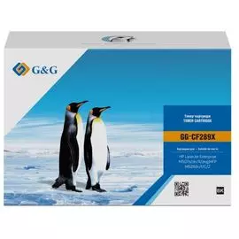 Тонер-картридж G&G GG-CF289X для НР LaserJet Enterprise M507n/dn/X/dng, MFP 528dn/f/C/Z (10000стр)