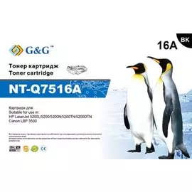 Тонер-картридж G&G NT-Q7516A для НР LaserJet 5200 Series