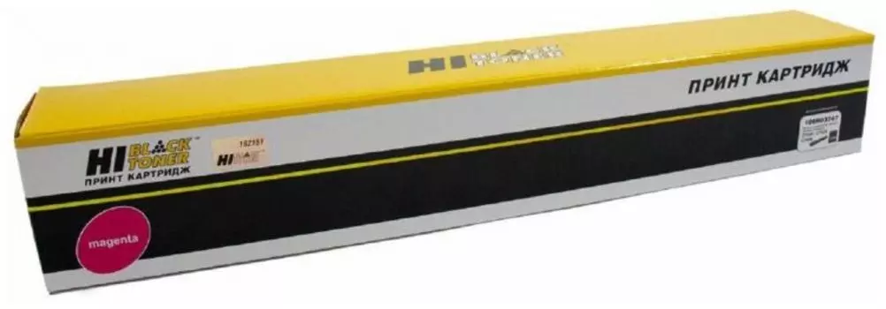 Картридж GG-106R03747 Toner cartridge G&G for Xerox VL C7020/7025/7030 (16,5K стр.), magenta
