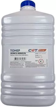 Тонер CET CET111110C-500 NF8C TN-324 для KONICA MINOLTA Bizhub C258/C308/C368 Cyan, 500г/бут