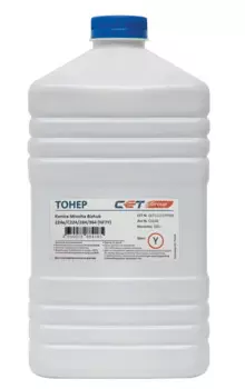 Тонер CET NF7Y CET111115Y500 для KONICA MINOLTA Bizhub C654/C754/C654e/C754e (CET) Yellow, 500г/бут