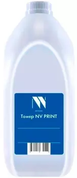 Тонер+девелопер NVP NV-CEXV51-TYPE1-500gY Yellow для IR C5535, C5540, C5550, C5560 Type1, (500г)