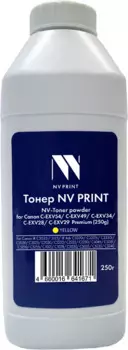 Тонер+девелопер NVP NV-CEXV54-PR-250gY Canon C-EXV54, C-EXV49, C-EXV34, C-EXV28, C-EXV29 (250г) Yellow для IR C3025i, 3125, IR Adv C3320i, C3325i, C33