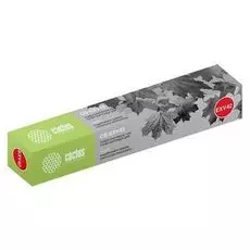 Тонер-картридж Cactus CS-EXV42 черный (10200стр.) для Canon IR 2202/2202N/2204 MFP/2204F MFP/2204N MFP