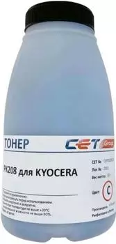 Картридж CET Тонер-картридж (PK208) TK-5220C для KYOCERA ECOSYS P5021cdn/M5521cdn (CET) Cyan, 18г, 1200 стр., CET141134