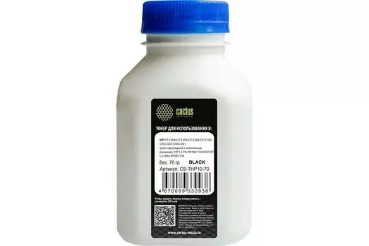Тонер Cactus CS-THP10-70 черный флакон 70гр. для принтера CF218A/CF230A/CF230X/CF233A/CRG-047/CRG-051 (для картриджей с магнитным роликом), HP LJ Pro