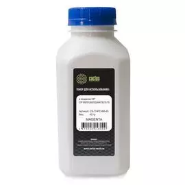 Тонер Cactus CS-THPCHM-45 пурпурный флакон 55гр. для принтера HP CP M251/M252/M476/1515