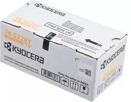 Картридж CET Тонер-картридж (PK208) TK-5220Y для KYOCERA ECOSYS P5021cdn/M5521cdn (CET) Yellow, 18г, 1200 стр., CET141136
