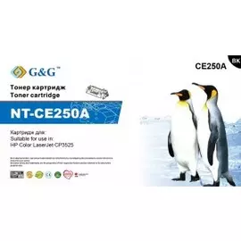 Тонер-картридж черный G&amp;G NT-CE250A