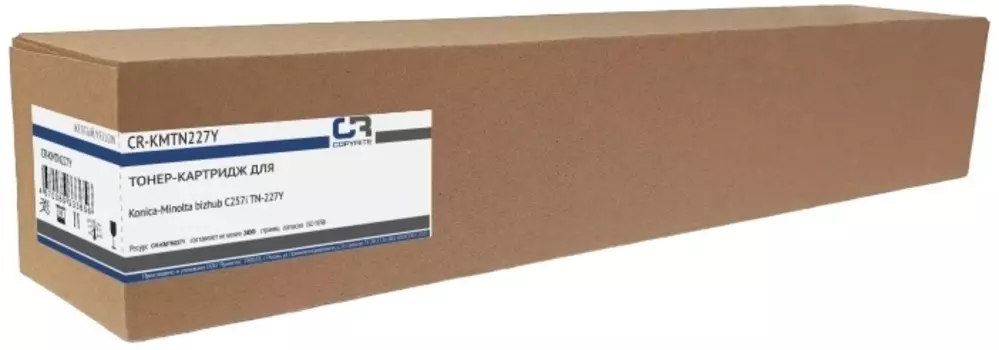 Тонер-картридж CopyRite CR-KMTN227Y для Konica Minolta bizhub C257i TN-227Y, 24000стр, yellow
