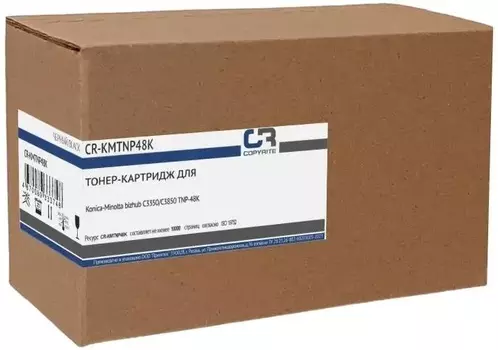 Тонер-картридж CopyRite CR-KMTNP48K для Konica Minolta bizhub С3350/С3850 TNP-48K, 10000стр, black