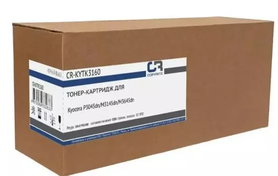 Тонер-картридж CopyRite CR-KYTK3160 для Kyocera P3045dn/M3145dn/M3645dn, TK-3160, 12500 стр, black