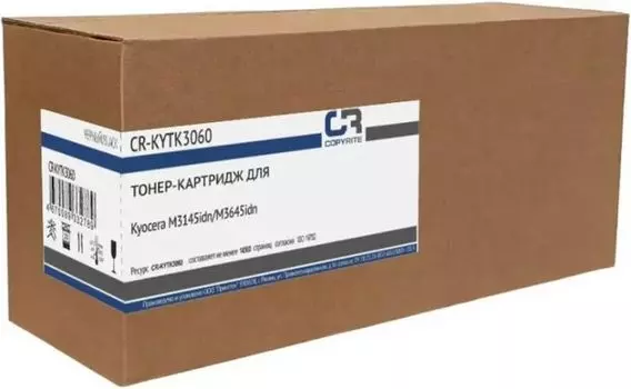 Тонер-картридж CopyRite CR-KYTK3400 для Kyocera PA4500x/PA5000x/PA5500x/PA6000x/MA4500x/MA4500fx, TK-3400, 12500 стр, black