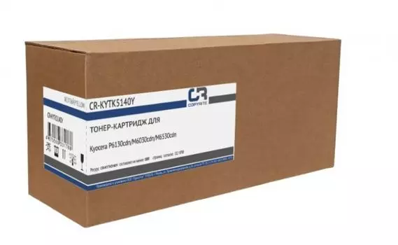 Тонер-картридж CopyRite CR-KYTK5140Y для Kyocera P6130cdn/M6030cdn/M6530cdn, TK-5140Y, 5000 стр, yellow