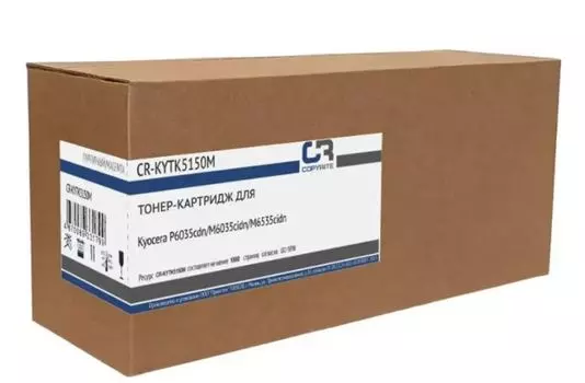 Тонер-картридж CopyRite CR-KYTK5150M для Kyocera P6035cdn/M6035cidn/M6535cidn, TK-5150M, 10000 стр, magenta