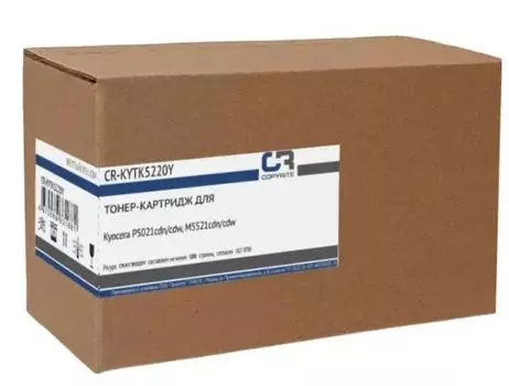 Тонер-картридж CopyRite CR-KYTK5220Y для Kyocera P5021cdn/cdw, M5521cdn/cdw, TK-5220Y, 1200 стр, yellow