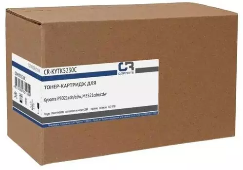 Тонер-картридж CopyRite CR-KYTK5230C для Kyocera P5021cdn/cdw, M5521cdn/cdw, TK-5230C, 2200 стр, cyan