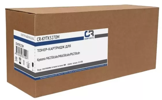 Тонер-картридж CopyRite CR-KYTK5270M для Kyocera M6230cidn/M6630cidn/P6230cdn, TK-5270M, 6000 стр, magenta