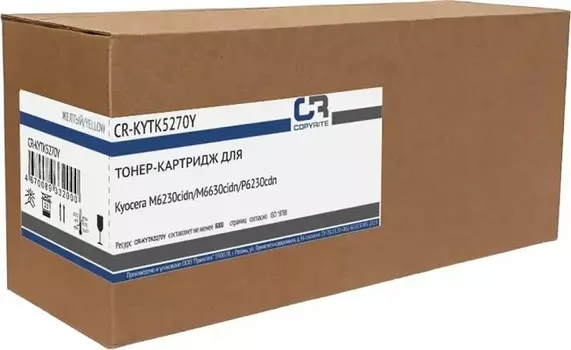 Тонер-картридж CopyRite CR-KYTK5270Y для Kyocera M6230cidn/M6630cidn/P6230cdn, TK-5270Y, 6000 стр, yellow