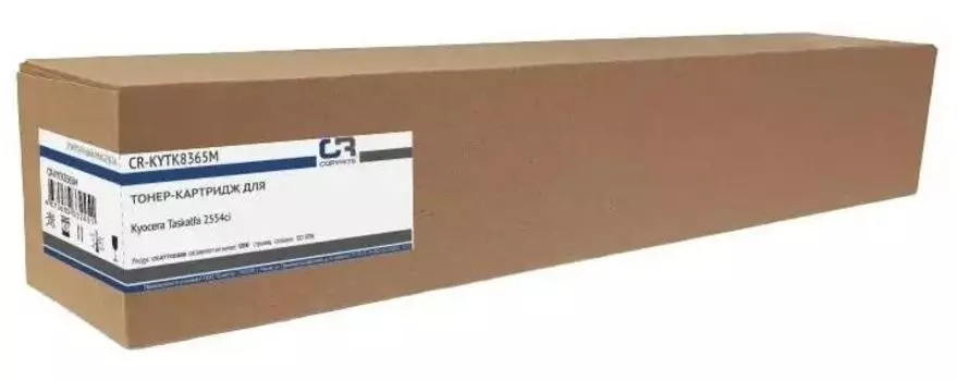 Тонер-картридж CopyRite CR-KYTK8365M для Kyocera Taskalfa 2554ci, TK-8365M, 12000cтр, magenta premium