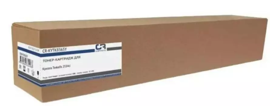 Тонер-картридж CopyRite CR-KYTK8365Y для Kyocera Taskalfa 2554ci, TK-8365Y, 12000cтр, yellow premium