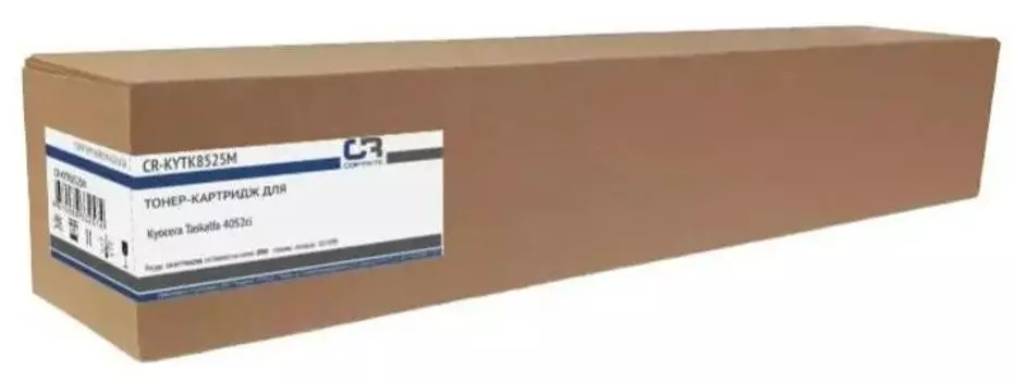 Тонер-картридж CopyRite CR-KYTK8525M для Kyocera Taskalfa 4052ci, TK-8525M, 20000cтр, magenta