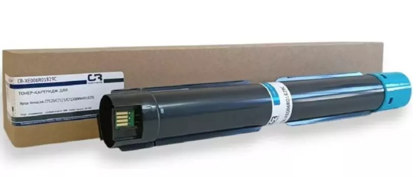 Тонер-картридж CopyRite CR-XE006R01829C для Xerox VersaLink C7120/C7125/C7130(006R01829) 16500стр, cyan