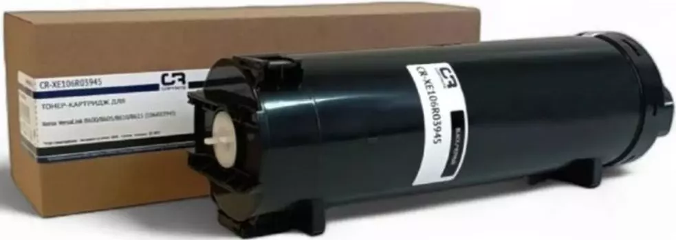 Тонер-картридж CopyRite CR-XE106R03945 для Xerox VersaLink B600/B605/B610/B615, 46700стр
