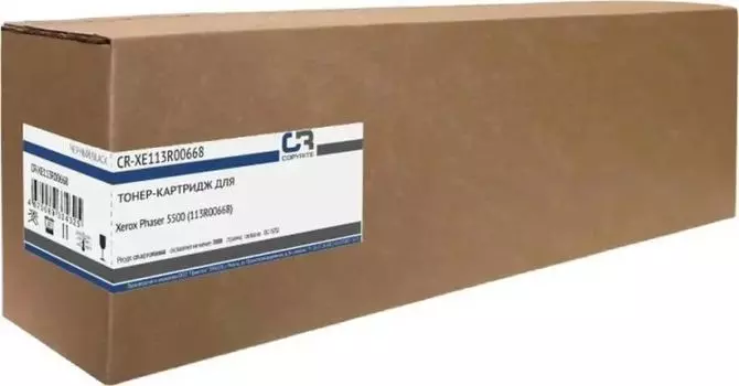 Тонер-картридж CopyRite CR-XE113R00668 для Xerox Phaser 5500, 30000стр