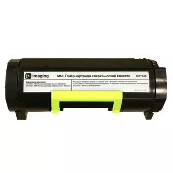 Картридж F+ 25000 60STB25 для M60ade (25 000 стр)