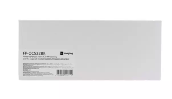 Тонер-картридж F+ FP-OC532BK черный, 7 000 страниц, для Oki моделей C532DN/C542DN/MC563DN/MC573DN