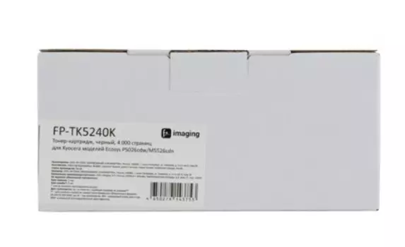 Тонер-картридж Fplus FP-TK5240K черный, 4 000 страниц, для Kyocera моделей Ecosys P5026cdw/M5526cdn