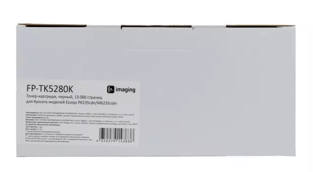Тонер-картридж Fplus FP-TK5280K черный, 13 000 страниц, для Kyocera моделей Ecosys P6235cdn/M6235cidn