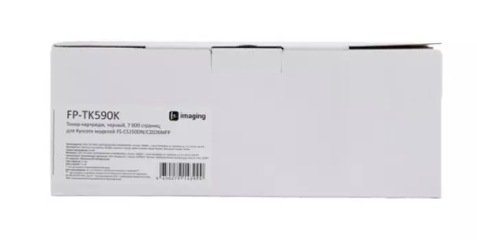 Тонер-картридж Fplus FP-TK590K черный, 7 000 страниц, для Kyocera моделей FS-C5250DN/C2026MFP
