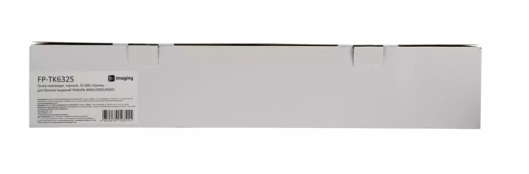 Тонер-картридж Fplus FP-TK6325 черный, 35 000 страниц, для Kyocera моделей TASKalfa 4002i/5002i/6002i