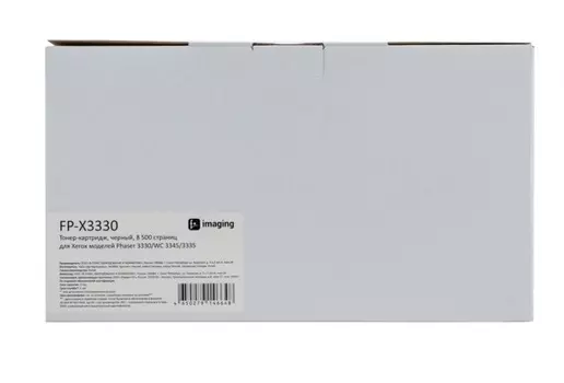 Тонер-картридж Fplus FP-X3330 черный, 8 500 страниц, для Xerox моделей Phaser 3330/WC 3345/3335