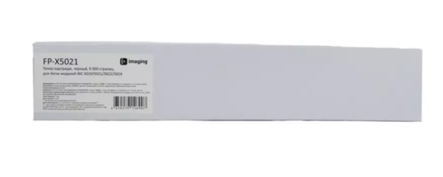 Тонер-картридж Fplus FP-X5021 черный, 9 000 страниц, для Xerox моделей WC 5019/5021/5022/5024