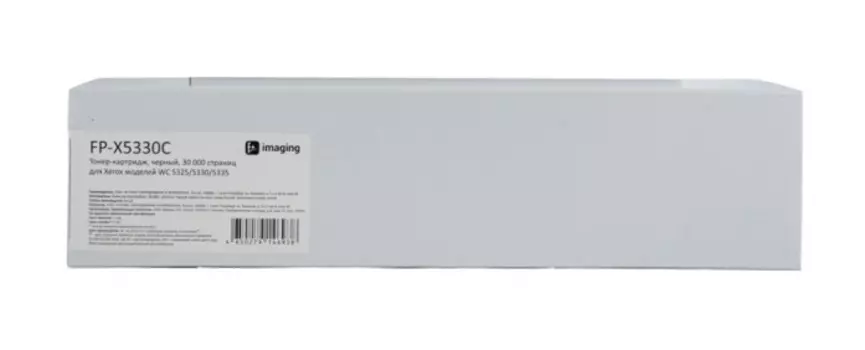 Тонер-картридж Fplus FP-X5330C черный, 30 000 страниц, для Xerox моделей WC 5325/5330/5335