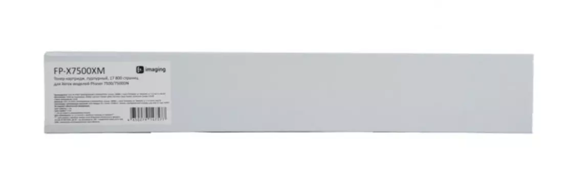 Тонер-картридж Fplus FP-X7500XM пурпурный, 17 800 страниц, для Xerox моделей Phaser 7500/7500DN
