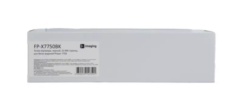 Тонер-картридж Fplus FP-X7750BK черный, 32 000 страниц, для Xerox моделей Phaser 7750