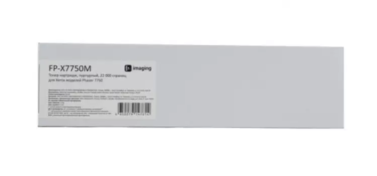 Тонер-картридж Fplus FP-X7750M пурпурный, 22 000 страниц, для Xerox моделей Phaser 7750