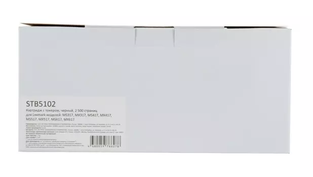 Тонер-картридж F+ STB5102 для Lexmark MS317/MS417/MS517/MS617/MX317/MX417/MX517/MX617 (51B5000) черный, 2500 стр.