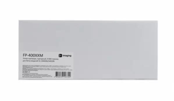 Тонер-картридж Fplus FP-400XXM пурпурный, 8 000 страниц, для Xerox моделей VL C400DN/C405DN