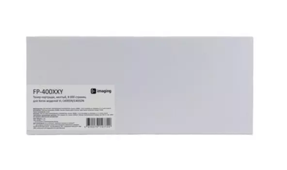 Тонер-картридж Fplus FP-400XXY желтый, 8 000 страниц, для Xerox моделей VL C400DN/C405DN