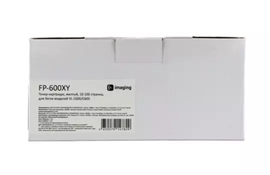 Тонер-картридж Fplus FP-600XY желтый, 10 100 страниц, для Xerox моделей VL C600/C605