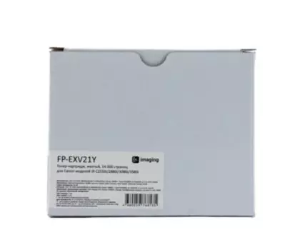 Тонер-картридж Fplus FP-EXV21Y желтый, 14 000 страниц, для Canon моделей IR C2550i/2880i/3080i/3580i
