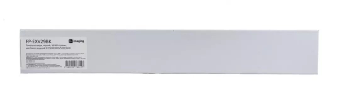 Тонер-картридж Fplus FP-EXV29BK черный, 36 000 страниц, для Canon моделей IR C5030/5035/5235/5240