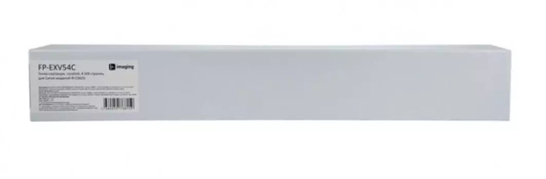 Тонер-картридж Fplus FP-EXV54C голубой, 8 500 страниц, для Canon моделей IR C3025i