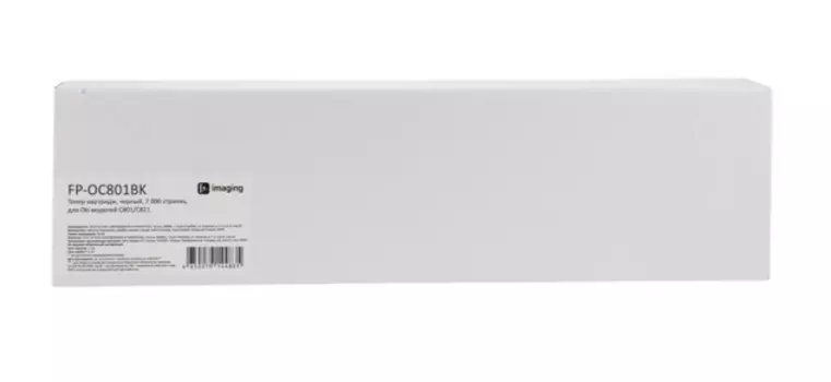 Тонер-картридж Fplus FP-OC801BK черный, 7 000 страниц, для Oki моделей C801/C821